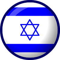 ISRAEL VPN - Unblock VPN Proxy