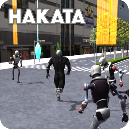 Hakata Run Away