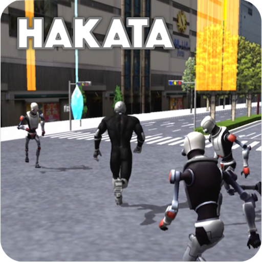 Hakata Run Away logo
