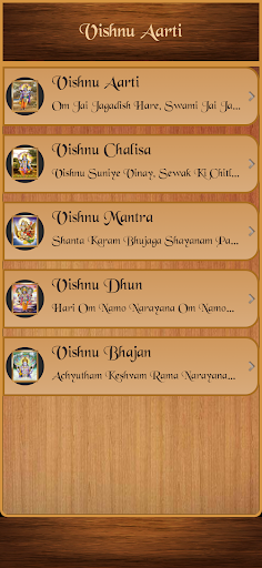 Android application Vishnu Aarti screenshort