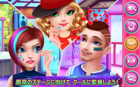 スクリーンショット画像
