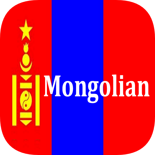 Mongolian Translator logo