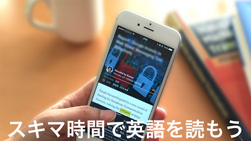 レシピー ポリグロッツ 英語 英会話ai学習カリキュラム Google Play のアプリ