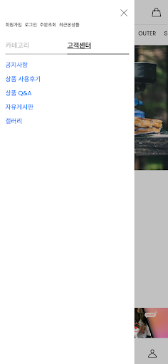 韵达贸易-韩国东大门批发 Screen 3