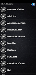 Islamic Ringtones Screenshot