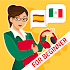 Spanish for Beginners: LinDuo HD 5.23.1