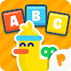 ABC for Kids – Learn Alphabet Download on Windows