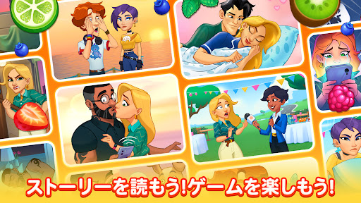 アプリのプレビュー