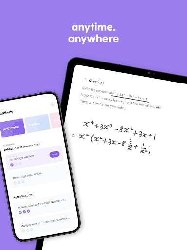 Mathkong screenshot 9