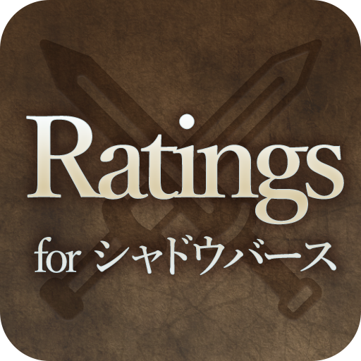 Ratings For シャドウバース Aplikacije V Googlu Play
