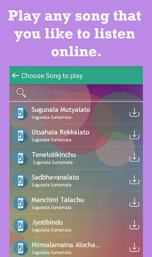 Brahma Kumaris Telugu Songs -2 Screen 3