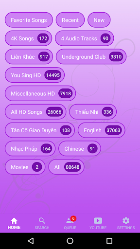 TKaraoke Songbook 2 Screen 3