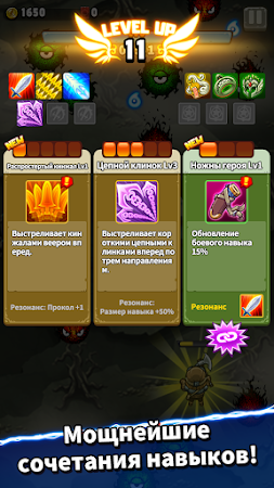 Game screenshot Blade Shooter: Survival games hack