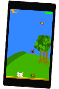 صورة لقطة الشاشة