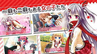 Game screenshot 花咲ワークスプリング！ mod apk