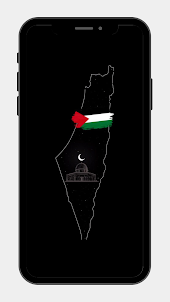 巴勒斯坦國旗壁紙