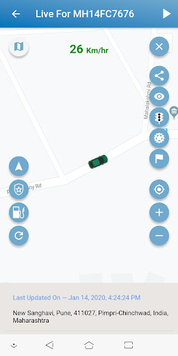 Acumen Track lite Screen 3