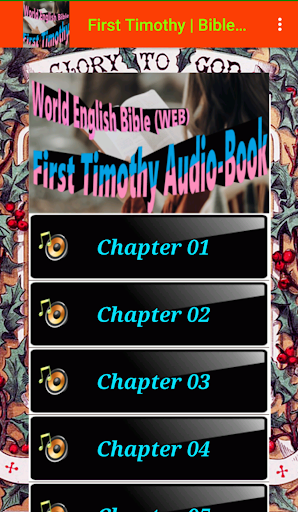 1 Timothy Bible Audio Screen 3
