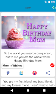 Birthday Wishes Messages Screenshot