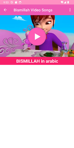 Bismillah Video Songs for Kids Screen 3