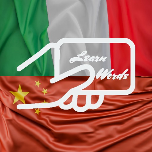 Practice Chinese Italian Words logo