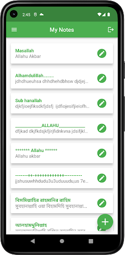 My Notes Screen 3