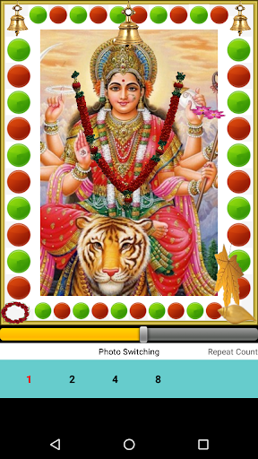 Devi Aarti Collection Audio Screen 3