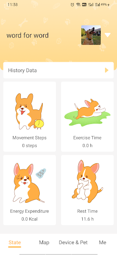 gogopao Screen 2