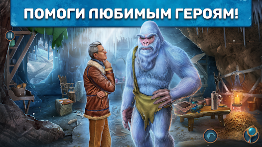 Скриншот