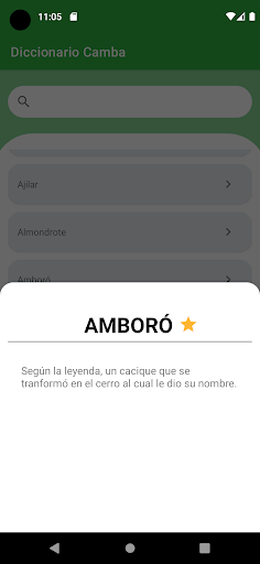 Diccionario Camba Screen 3