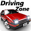 Driving Zone: Japan