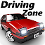 Driving Zone: Japan 3.29 (Unlimited Money)