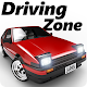 Driving Zone: 日本