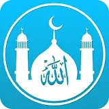 Deen Pro - Prayer, Azan,Quran Find Qibla Direction icon