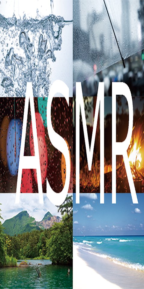 ASMRのおすすめ画像2