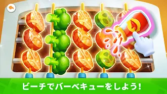 Game screenshot ベイビーパンダのこどもパーティー hack