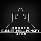 Bullet Hell Monday Black 1.4.3