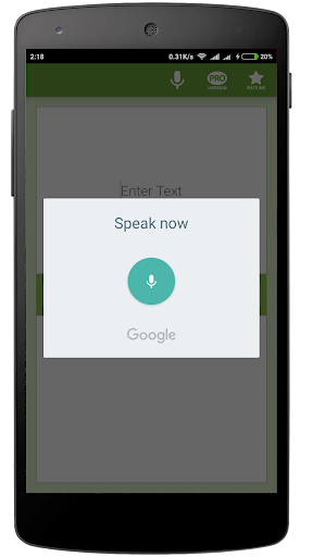 עברית-רומנית מתרגם Screen 3
