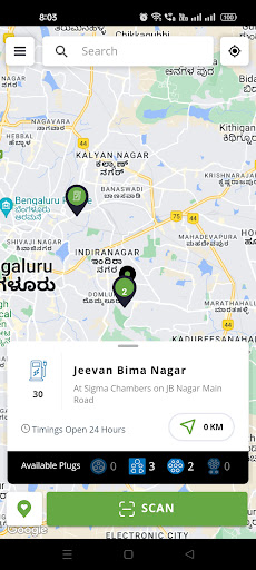 Blink Charging India Screen 3