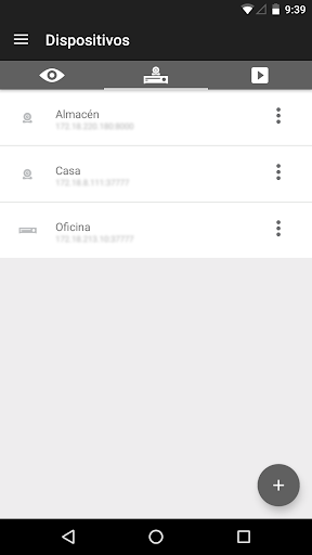 VIPSA EasyView Screenshot 4 - AppWisp.com