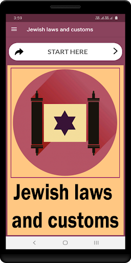 Android application Jewish laws and customs screenshort