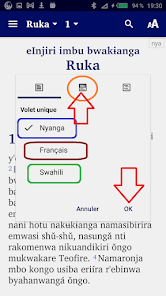 រូបភាព​​រូបថត​អេក្រង់