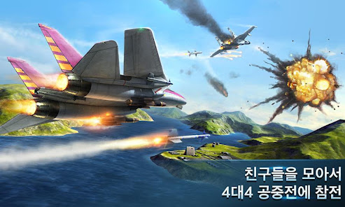 스크린샷 이미지