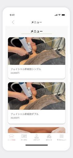 Total Beauty Celavie