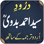 Cover Image of Download Darood Ahmed Badawi  APK