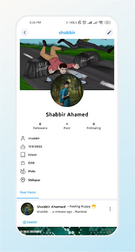 Riklle Screen 2