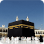 Mecca Wallpapers