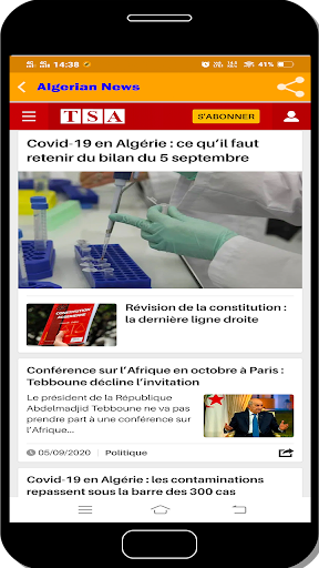 Algerian News Online