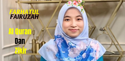 Android application Al Quran Dan Zikir screenshort