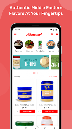 Android application Abawww! screenshort